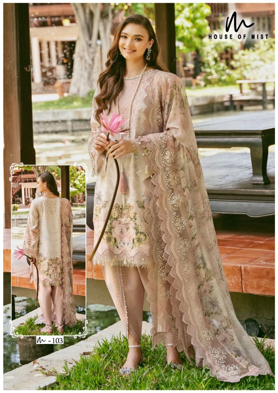 Ghazal Vol 11 By House Of Mist Printed Cotton Dress Material Surat Wholesale Market